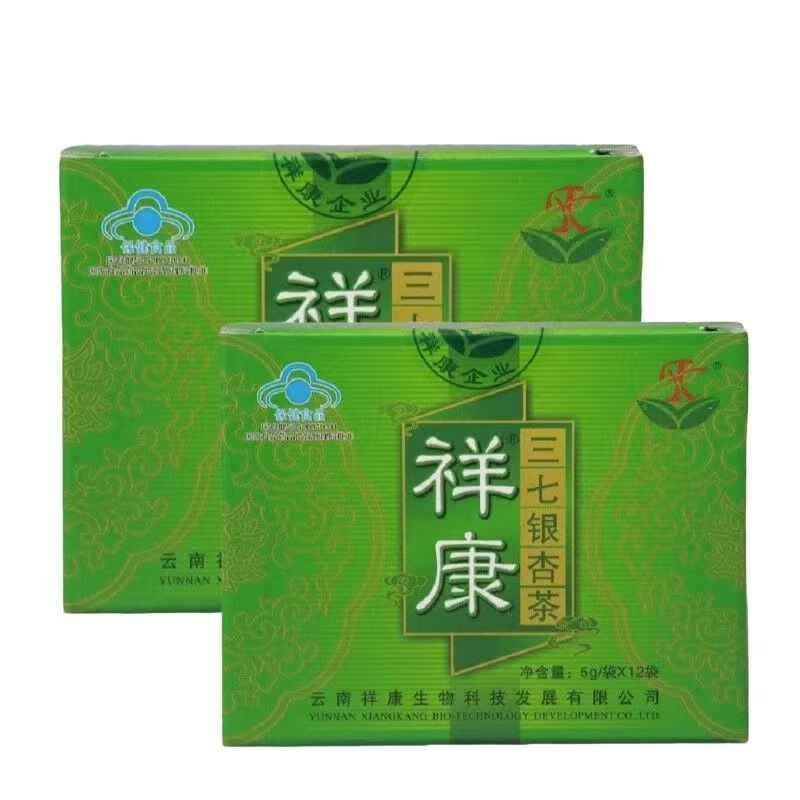 祥康三七银杏茶5g*12袋/绿盒  特色产区绿茶 1盒