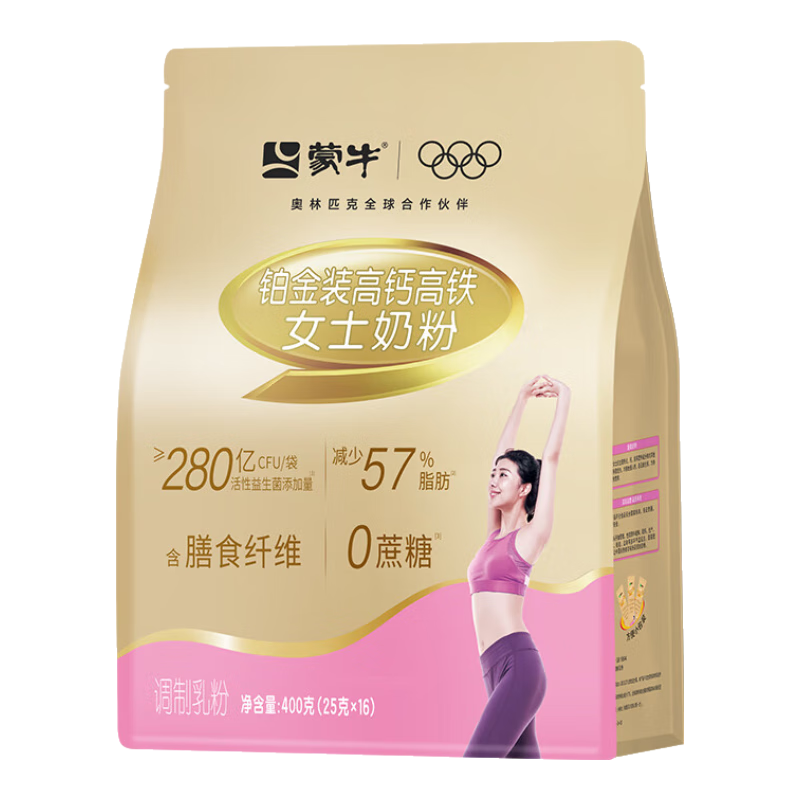  MENGNIU/��ţ Ůʿ����װ �����̷� 400g 30Ԫ