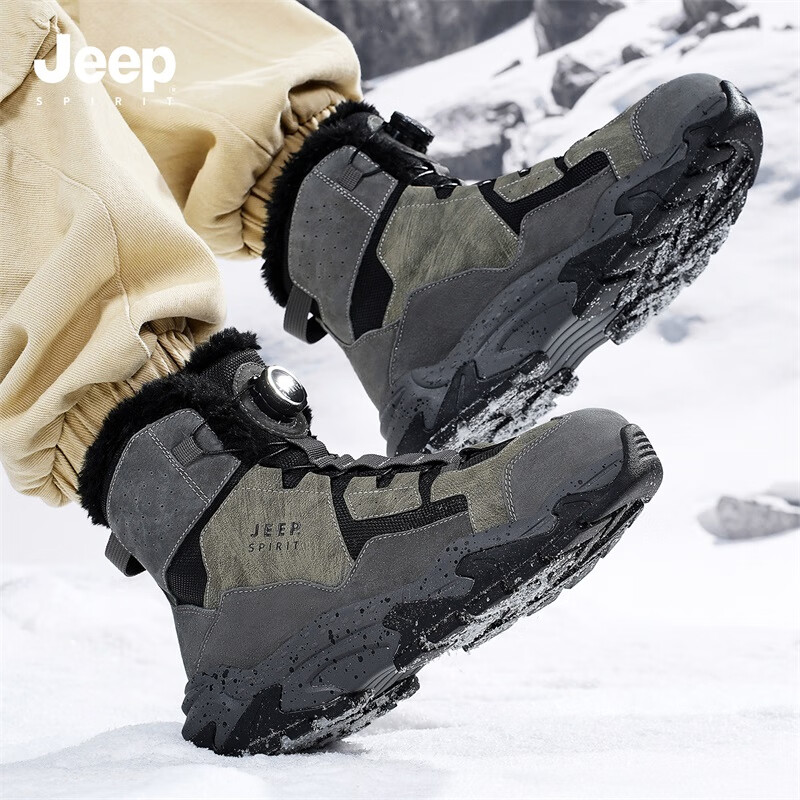 JEEP SPIRIT吉普雪地靴男鞋冬季加绒保暖棉鞋男加厚高帮2026新款抗寒鞋子男靴 古城灰【加绒保暖】抗-40°C 41