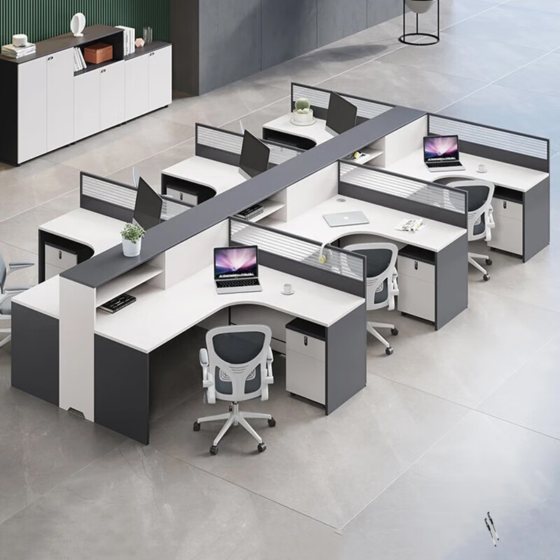 板鑫隔断职员办公桌椅组合简约现代家具员工四46人位桌办公室屏风卡座 办公工具