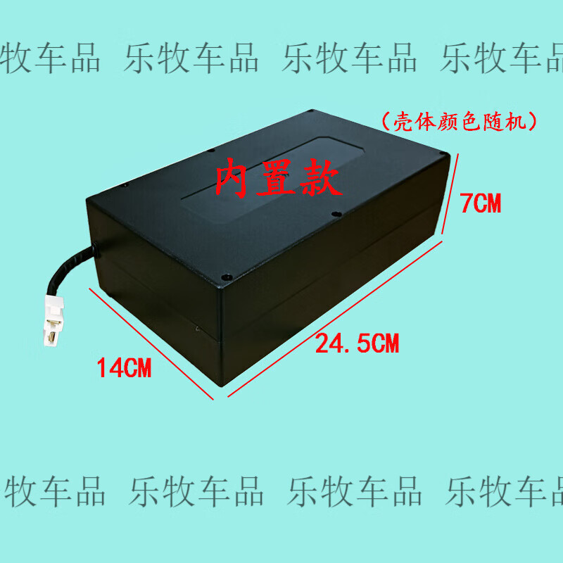 升发顺cjwl锂电池48v20ah24ah适用雅迪电动车小飞象电瓶非雅迪原装