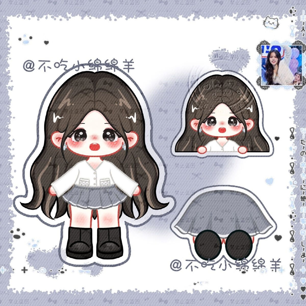 矢向在暴雪时分周边钥匙扣原创赵今麦《暴雪时分》hi6殷果可爱造型q版