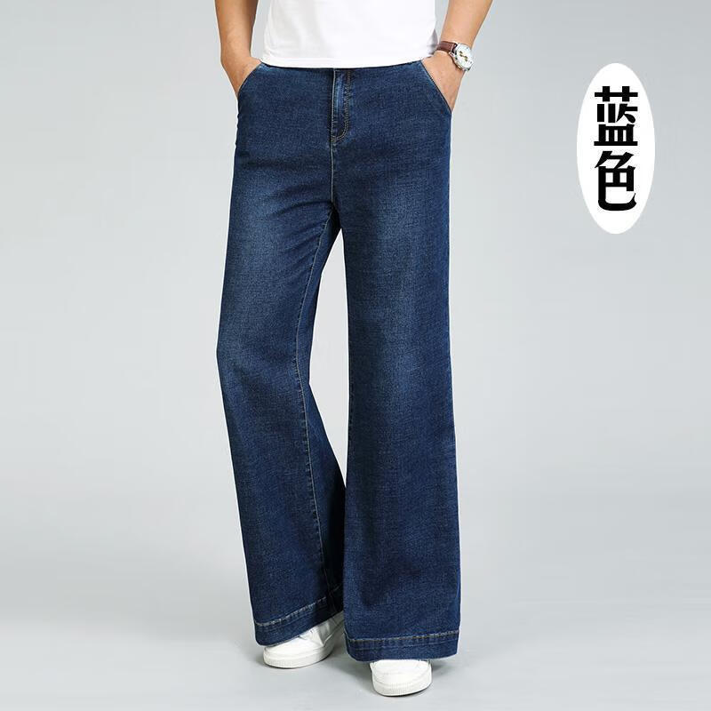 腰弹力直筒冬季新款弹力男士宽松微喇叭牛仔裤阔 深蓝色 27码腰围2尺