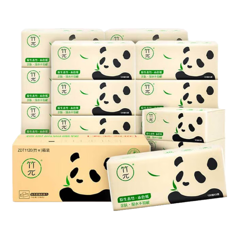 гֽ鱾ɫƯĸӤòͽֽ¾ɰװ бɫֽ 3 120*15 25Ԫ