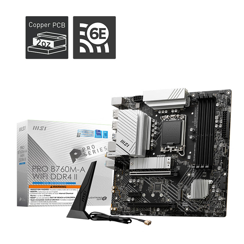 微星 PRO B760M-A WIFI DDR4 II 图 3