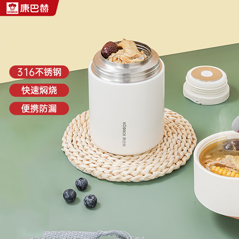 京东家具日用 2024-01-30 - 第29张  | 最新购物优惠券