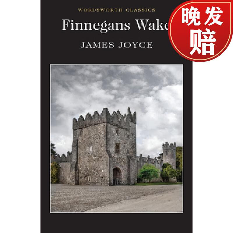 【4周达】芬尼根守灵夜 finnegans wake
