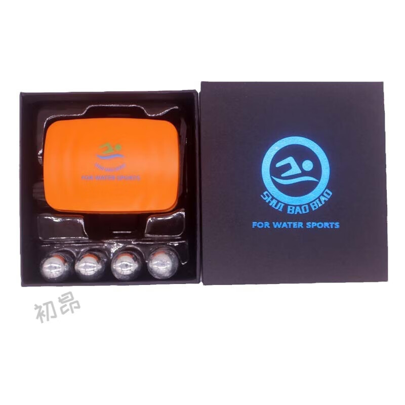 狮奥利兴游泳自救手环3c认证防溺水救生手臂臂环冬泳钓鱼潜水应救援装备 第2代带指南针手环【带2个瓶】