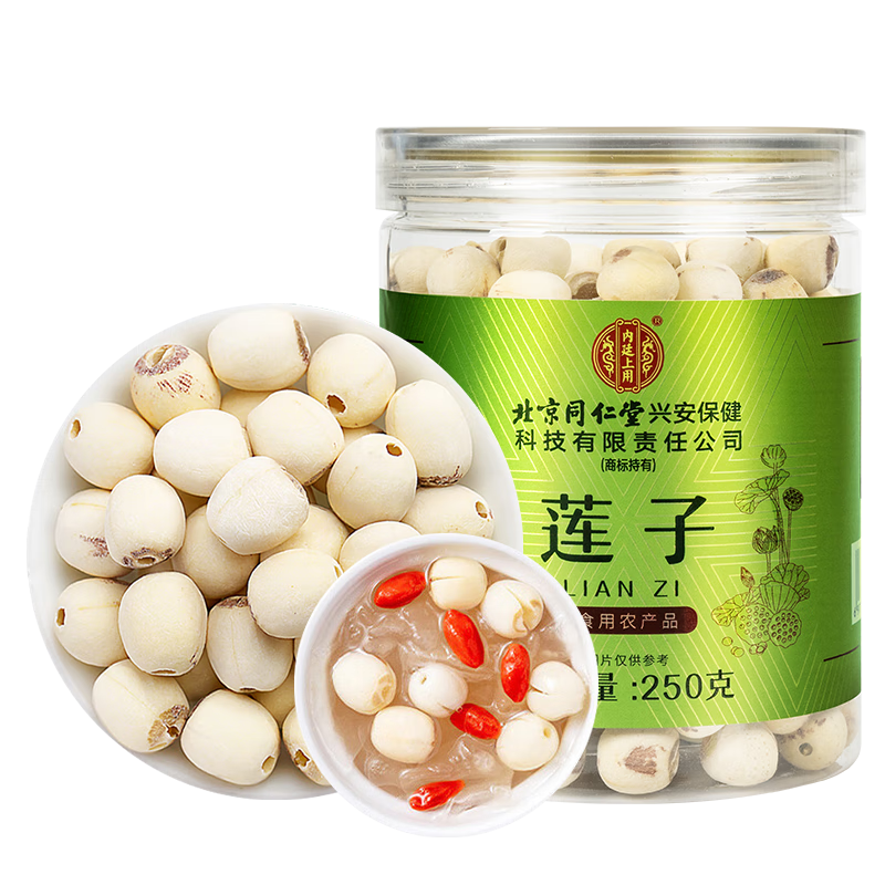 ���ڲ�����ͬ���ã�TRT��������̶�ϱ��ɻ�������ȥоĥƤ��Բ�ٺ�����������ʳ��ԭ��250g 59Ԫ