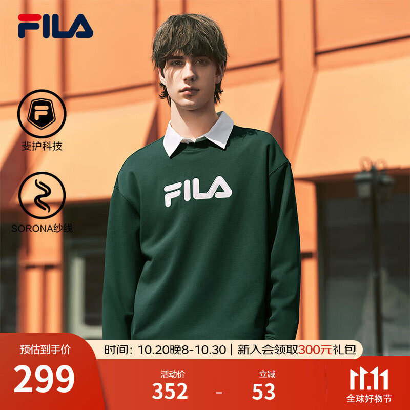 FILA 斐乐官方情侣款套头卫衣25秋冬季新款休闲宽松长袖加绒保暖上衣 旷野绿-GN M 170/92A/M