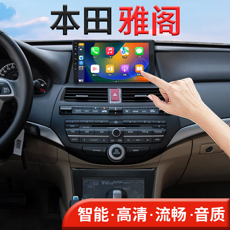 ��;�����ñ����Ÿ��п���ʾ���˴��Ÿ��������һ����п������� ����˴��Ÿ�/2008-2012�� �ĺ�(1+32G�ڴ�) �ٷ�����