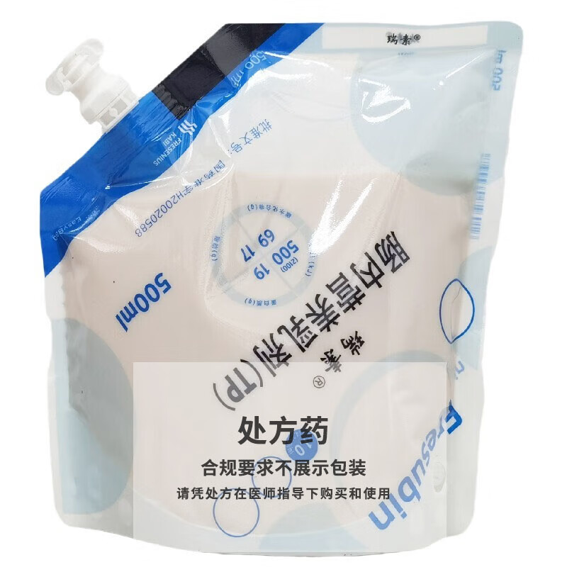 [瑞素] 肠内营养乳剂(tp) 500ml(袋)/袋 1袋装