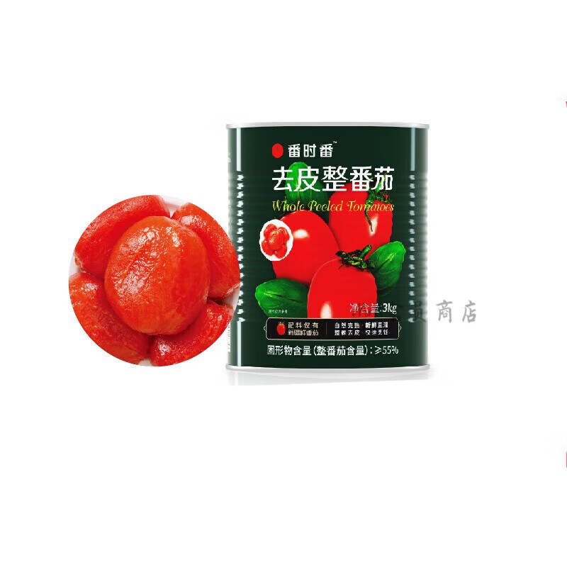 番时番新疆番茄罐头去皮自然完熟西红柿整番茄3kg*6罐装 商用3kg*1罐