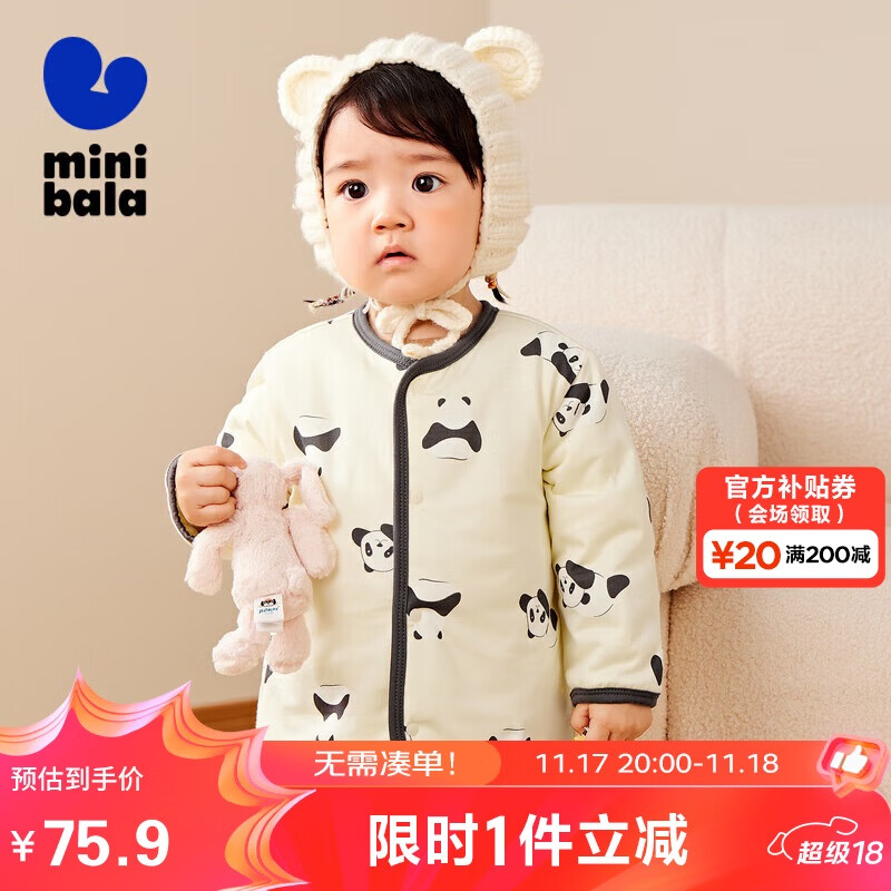 ���������ֲ��о�������޿������ױ����׷���ů����236424131201