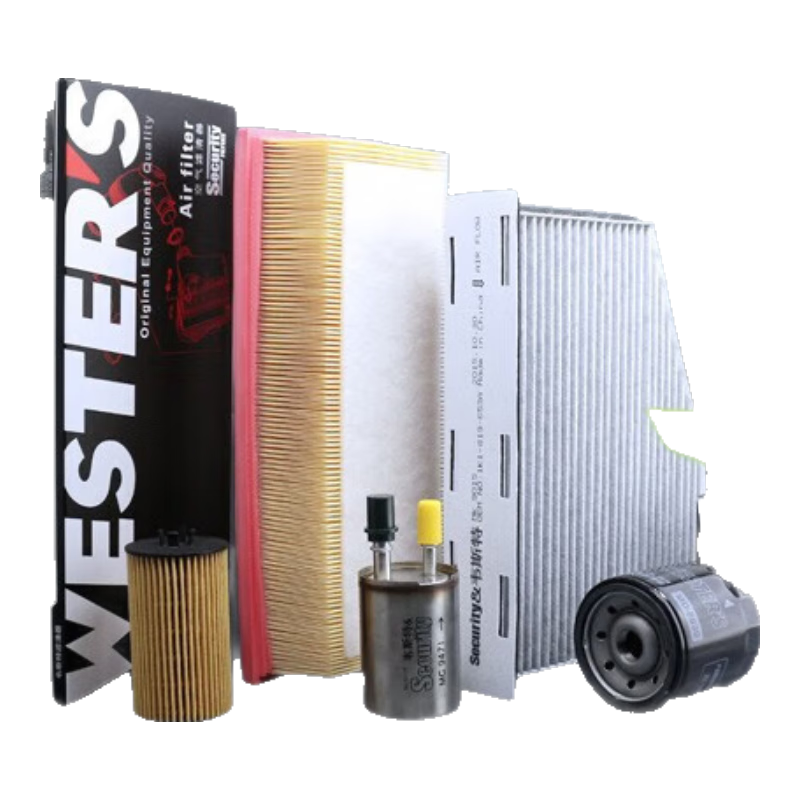 韋斯特活性炭空調濾清器MK5320(適配起亞K3/飛思具體車型咨詢客服)