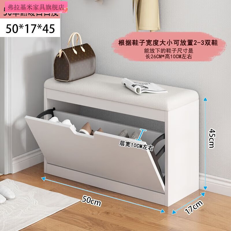 �������׻�Ь�ʼ�Լ�ִ������ͷ������ɵ���������Ь����ý��ſڳ����� 50X17������Ƥ��