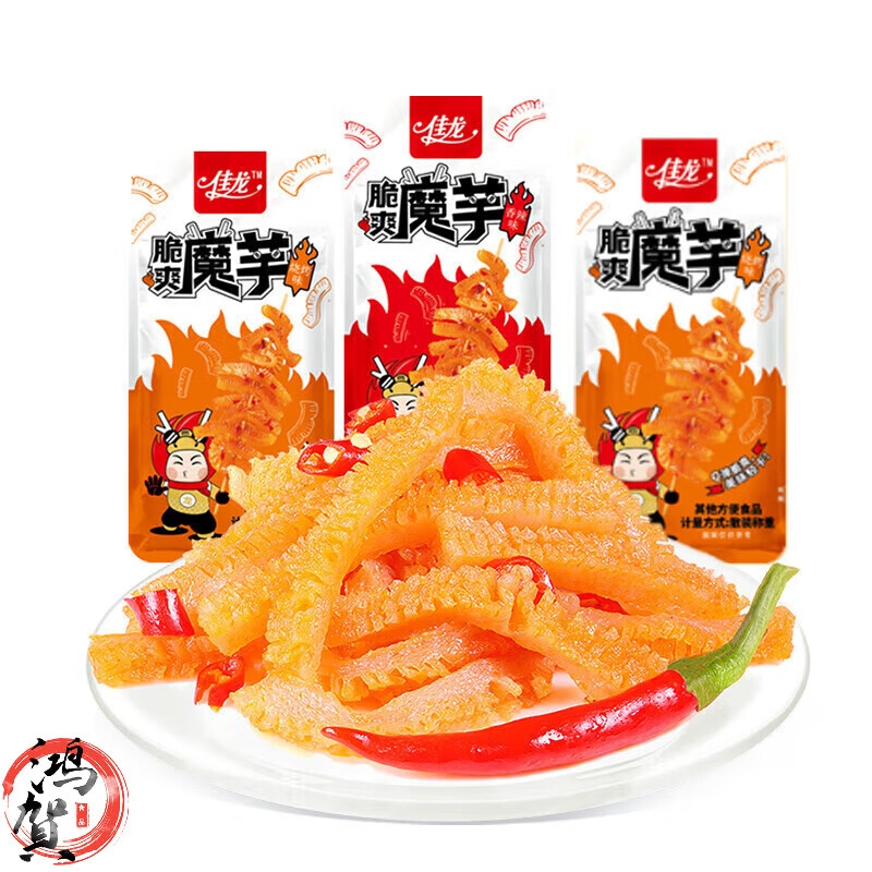 佳龙脆爽魔芋 散装酸辣素毛肚辣条休闲小零食魔芋爽追剧网红小吃 香辣