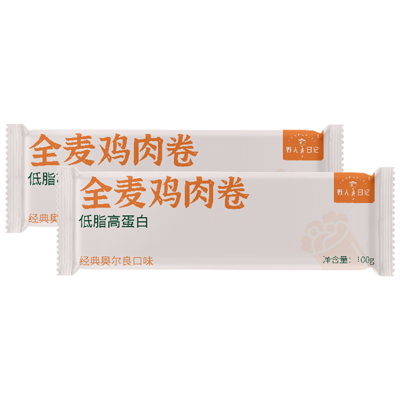 野人日记全麦鸡肉卷经典奥尔良口味100g 1根 代餐低脂高蛋白营养早餐美味