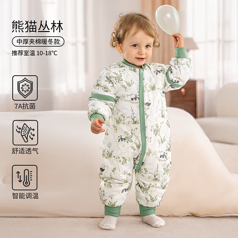 ŷУOUYUNӤ˯Ŀͯ˯ļͨ÷߱ è֡10-18＾к 80-55-803-18 169Ԫ