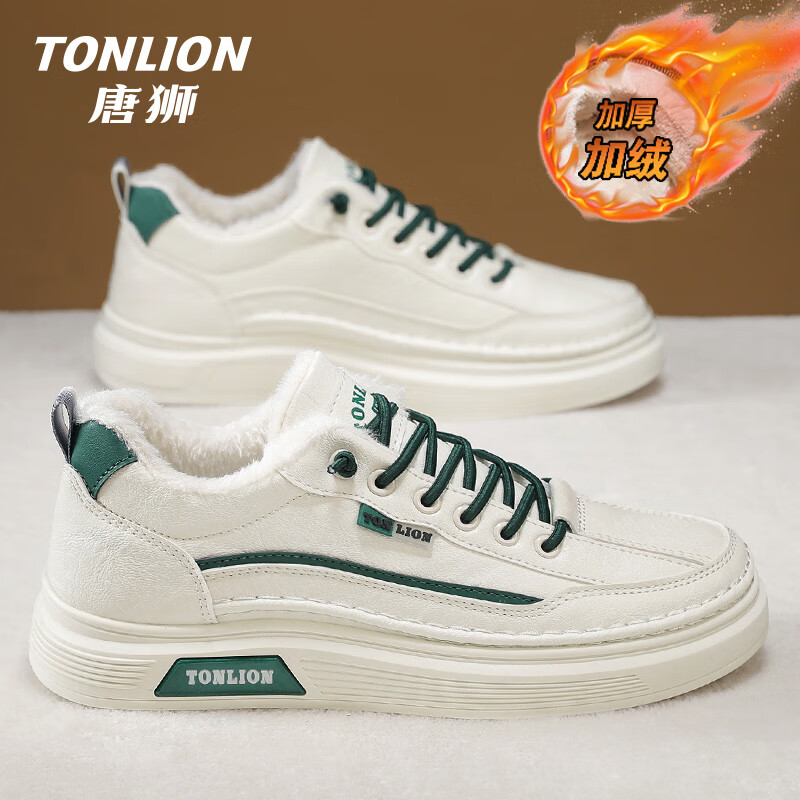 ���ڲ�������ʨ��Ь2024�ﶬ�¿�ٴ��Ƥ��͸����Ь��ʿ����ʱ�������ܲ�Ь�� ����ɫ�����޿TSN20243008M 42