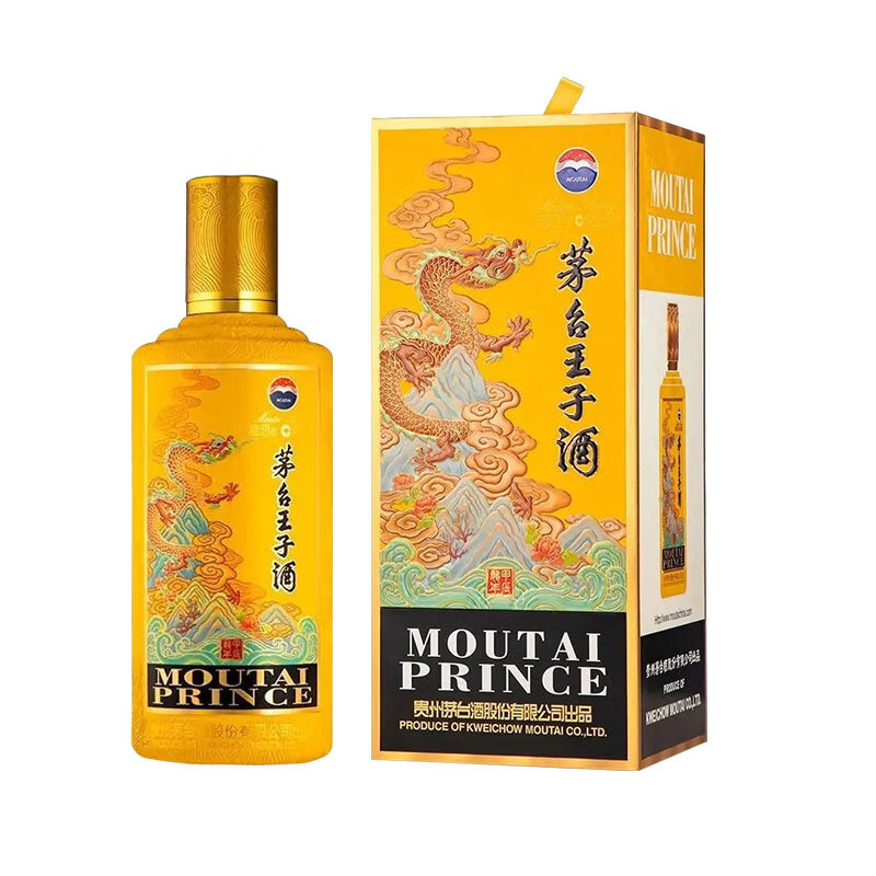 茅台(moutai)王子酒 甲辰龙年 酱香53度 500ml*1瓶