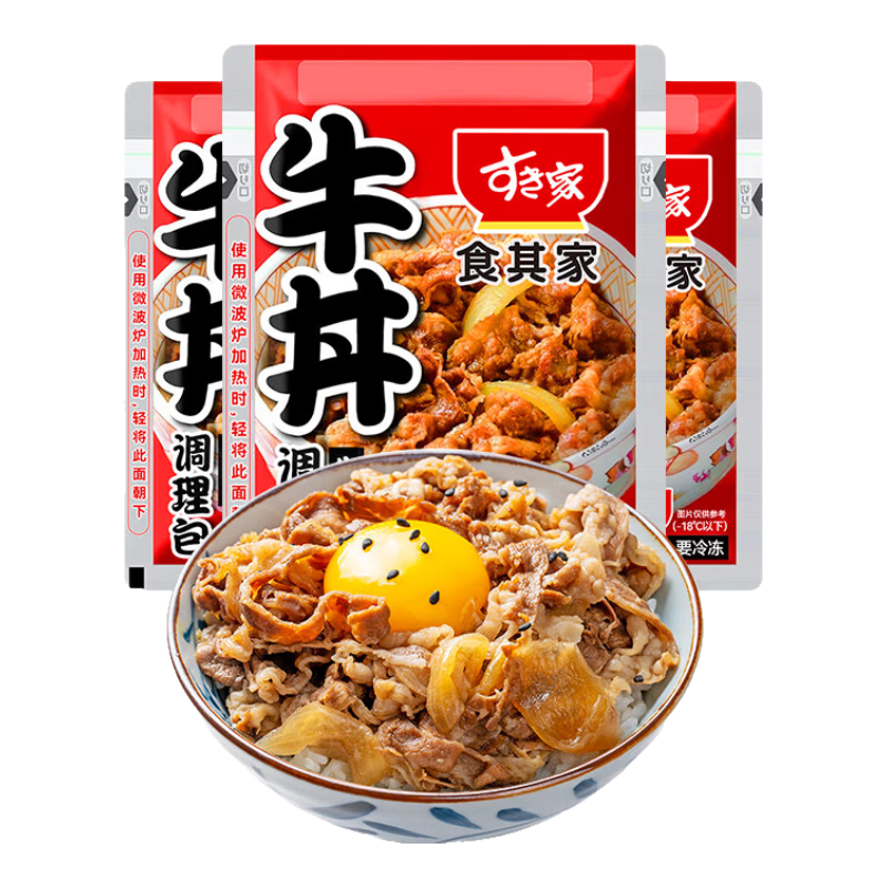 食其家日本牛肉拌飯料理包120g*3袋日式預(yù)制菜速食半成品加熱即食肥牛