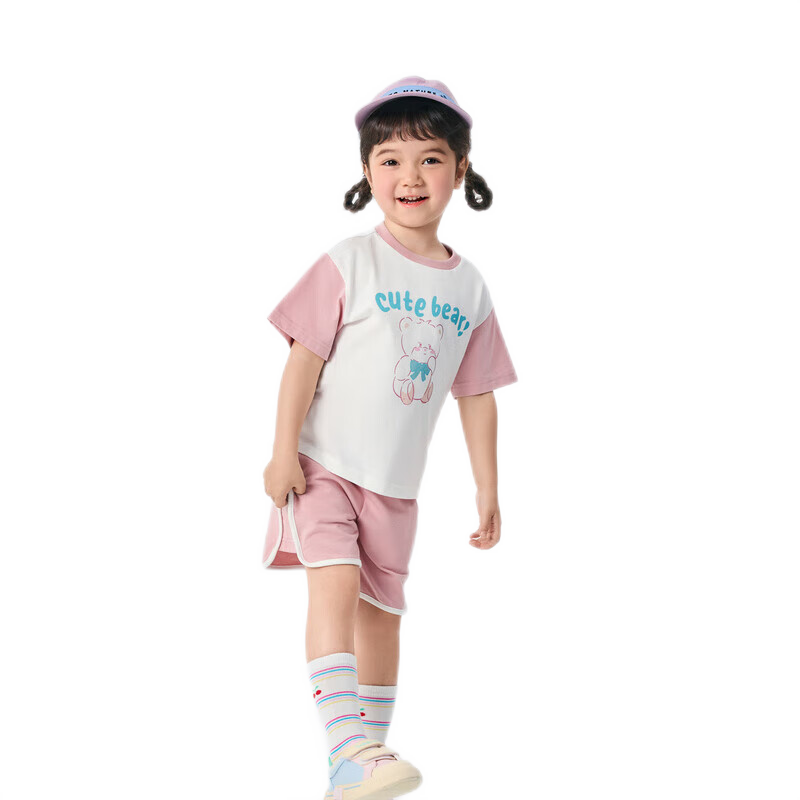 ͯװͯװͯ·Ůͯ˶װ20822411912444.92Ԫȯ