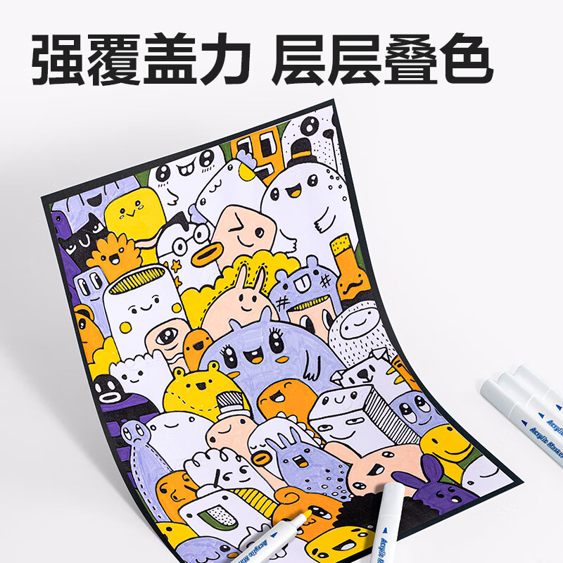 得力丙烯马克笔防水不透色彩笔学生儿童美术专用可水洗小学生笔芯水性60色水彩笔幼儿园彩色可叠色 【免按压】36色三角握感桶装