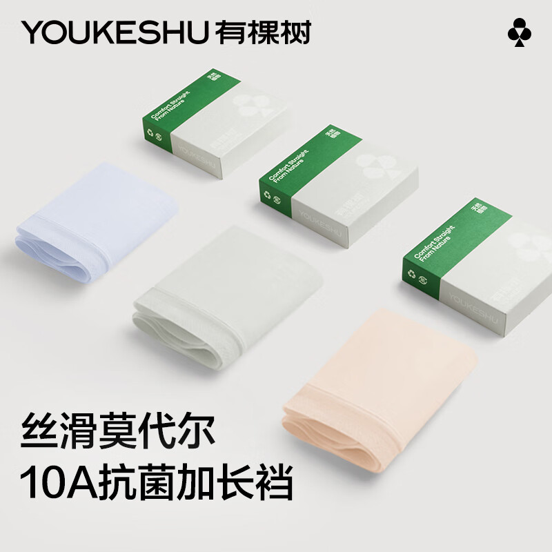 �п���Ůʿ�ڿ�ŮĪ����10A�����ӳ����ɸߵ�͸��˿���׷�Ů�����Ƕ̿� 19.95Ԫ