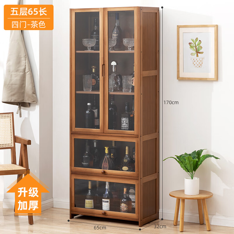 藤印象酒柜展示柜现代简约网红小酒柜欧式餐边柜家用靠墙置物架客厅收纳 【透明五层】（茶色）高170cm