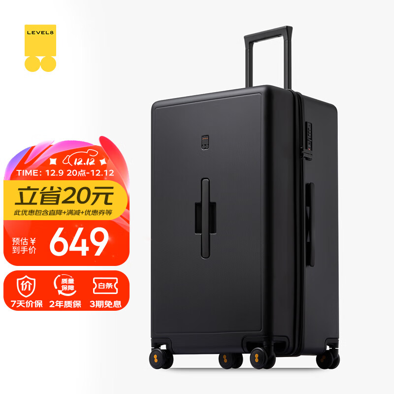 ��ƽ��8�ţ�LEVEL8�������� ����������Ů����������PC��28Ӣ������� ������ϵ�к�ɫ