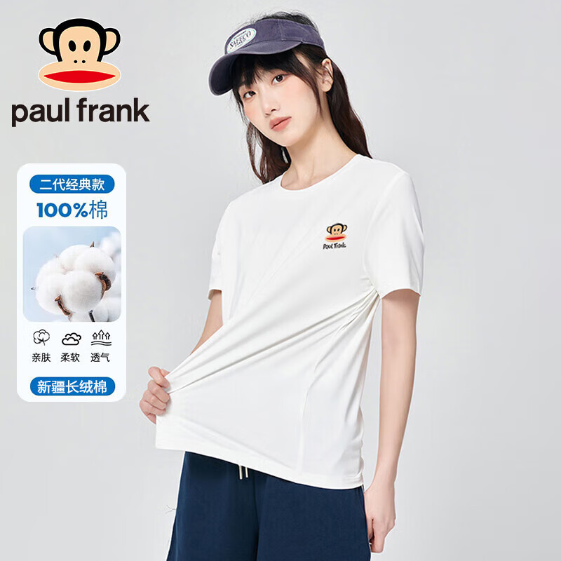 �����t��Ů2024���޶�����Ůͬ��ٴ��ӡ�����´������ɫXL