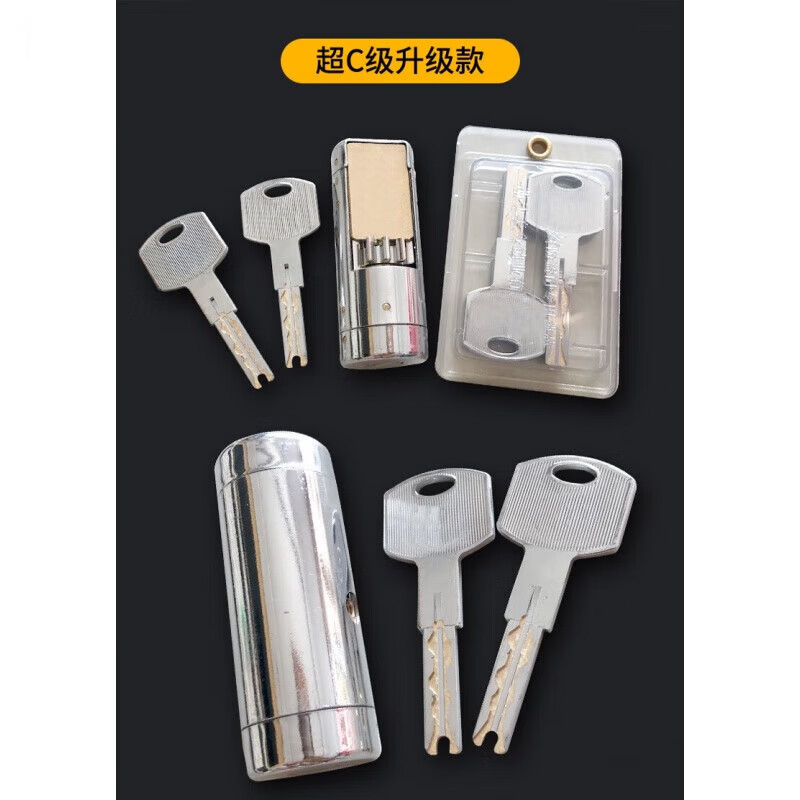 迈恻亦替换王力锁芯房门wl特能防盗门锁心自动锁齿轮大门锁带钥匙通用