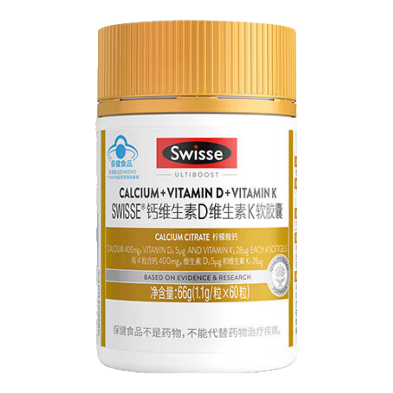 Swisse˹άʫ ��ά����Dά����K������ Һ���������Ƭ ��ֱ����ר����1.1g/��*60��*1