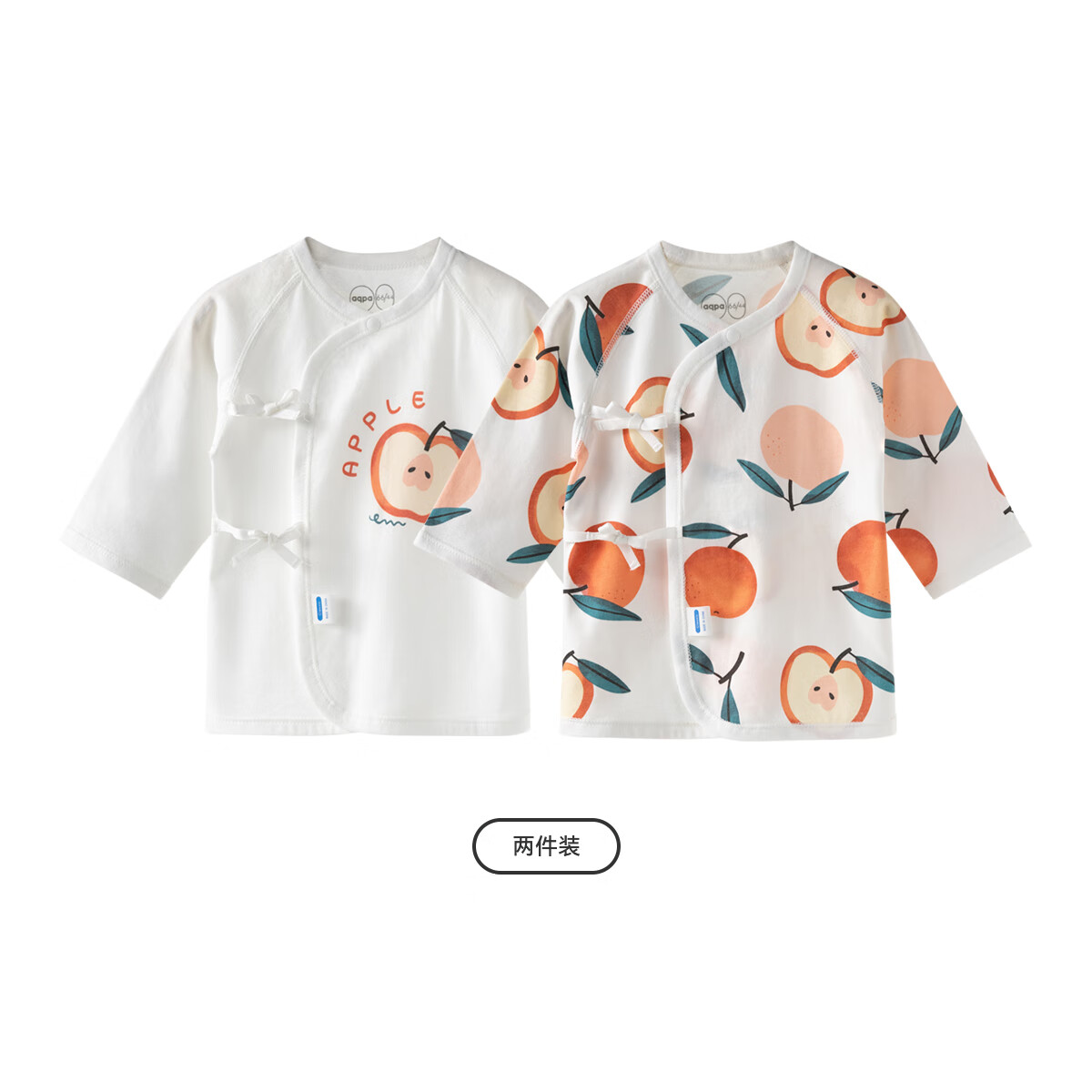aqpa【2件装】爱帕新生婴儿夏季薄款上衣半背衣 苹苹安安组合 59cm 