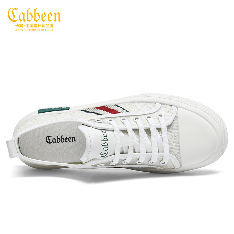 卡宾薄款鞋子男夏季透气帆布鞋男百搭低帮休闲板鞋男潮流轻便防滑男鞋 米白色 39 【=运动鞋40码】