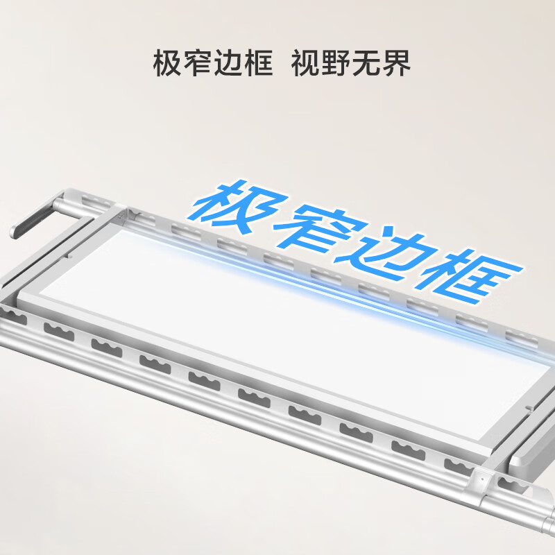 电动晾衣架排名前十品牌大揭秘！这10款智能升降超实用-图片6