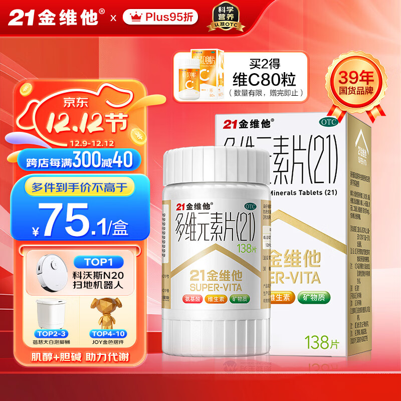 21��ά�� ��άԪ��Ƭ(21) 138Ƭ ����ά����B�岹�����������άCάE����пAD��ͯ�������Ԫά���ؿ�����