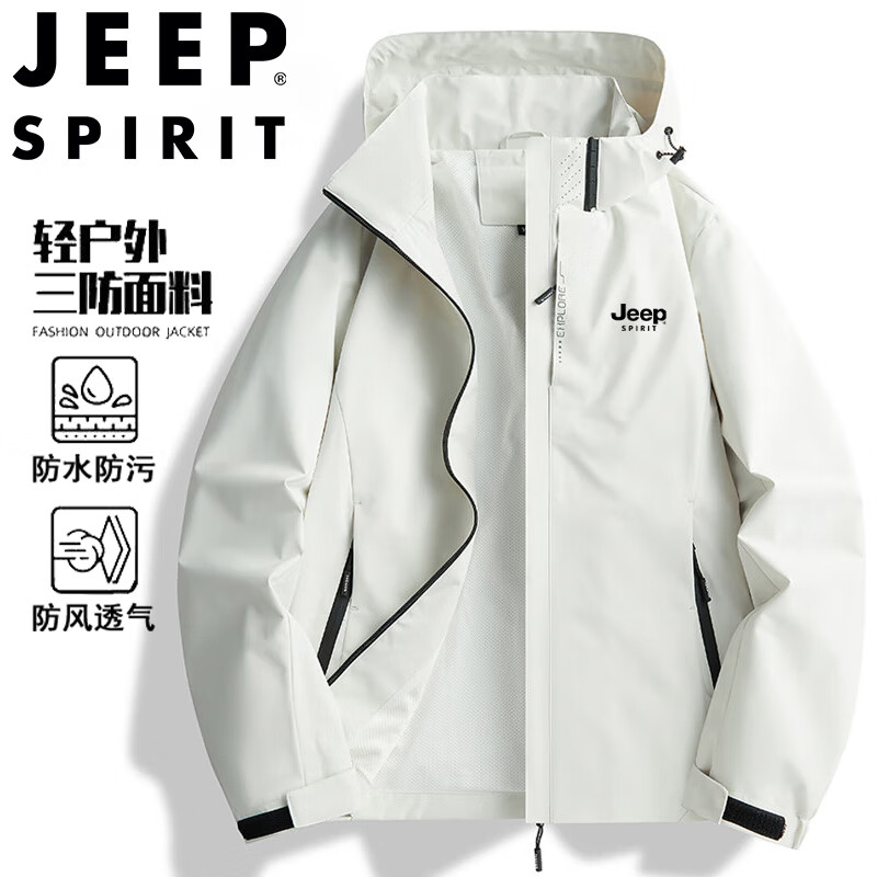 ڲJEEP SPIRITճ¼пд＾˶ˮ· ɫ 3XL  118Ԫ