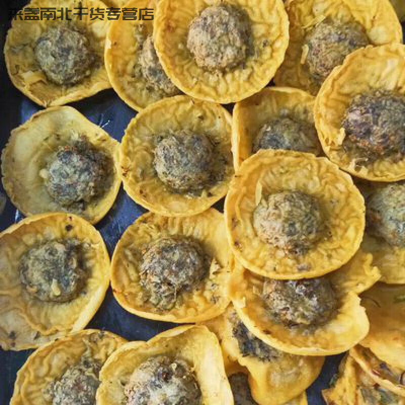 紅允韶關南雄特產(chǎn)銅勺餅 辣糍粑油炸酸菜餅花生餅豆巴子豆餅餅干10個 400g