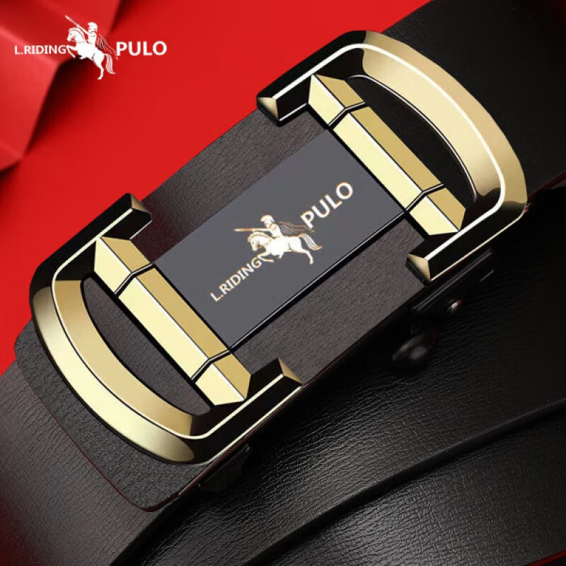 男士皮带商务休闲百搭皮带腰带自动扣皮带情人节礼物【已验货】 小款-金色小H字母 120cm