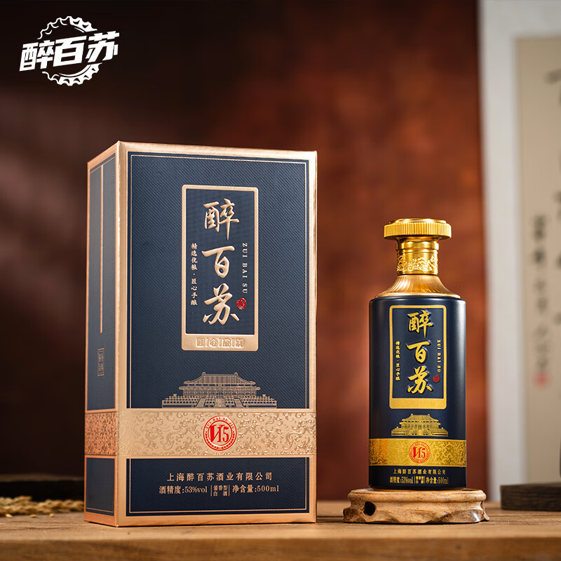 醉百苏酱香型白酒贵州金窖酒业500ml纯粮固态酿造53度瓶装V15礼盒装整箱 53%vol 500mL 1瓶