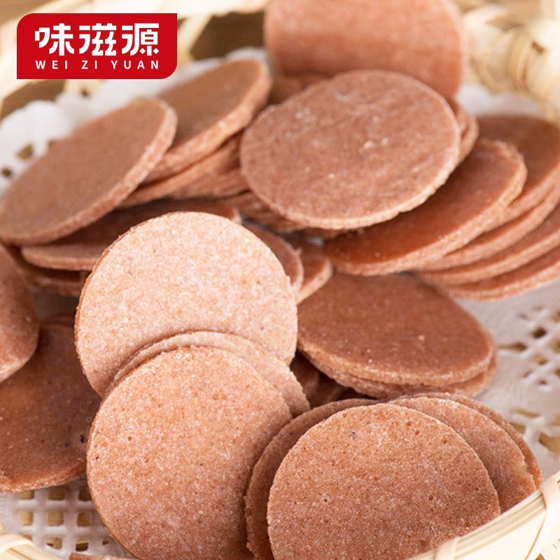 味滋源 山楂卷山楂条果蛋皮蜜钱果干山楂片 儿时怀旧零食酸甜爽口小吃 山楂条500g+山楂卷500g 1件