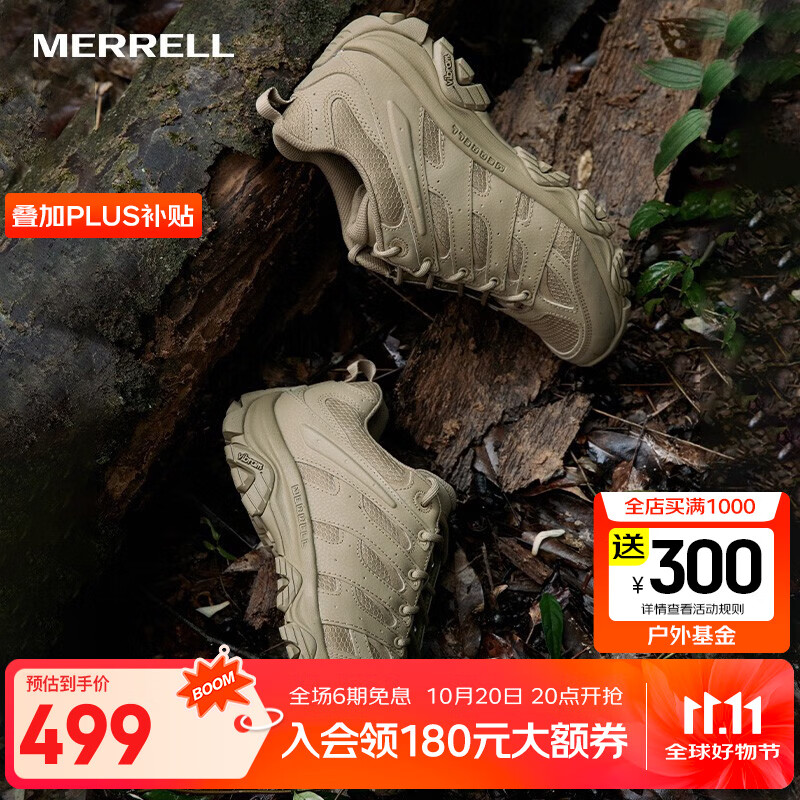 ֣MerrellпսѥսѥɽͽMOAB 3 TACTICALĥ͸ J004115 40