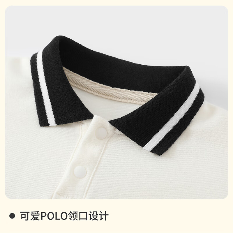 迷你木木屋婴儿连体衣服春秋男宝女宝纯棉长袖polo领哈衣新生儿A类翻领爬服 嗨嗨熊 90cm