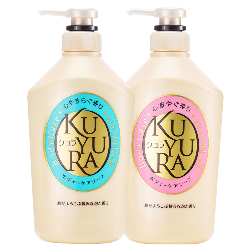 kuyura/����Ȼ �������ƿ ��ԡ¶ ���װ ��������550ml+������550ml