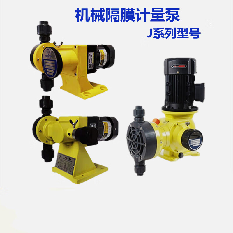 机械隔膜计量泵计量泵流量可调加药装置耐腐蚀酸碱性投药泵 jcm-6.