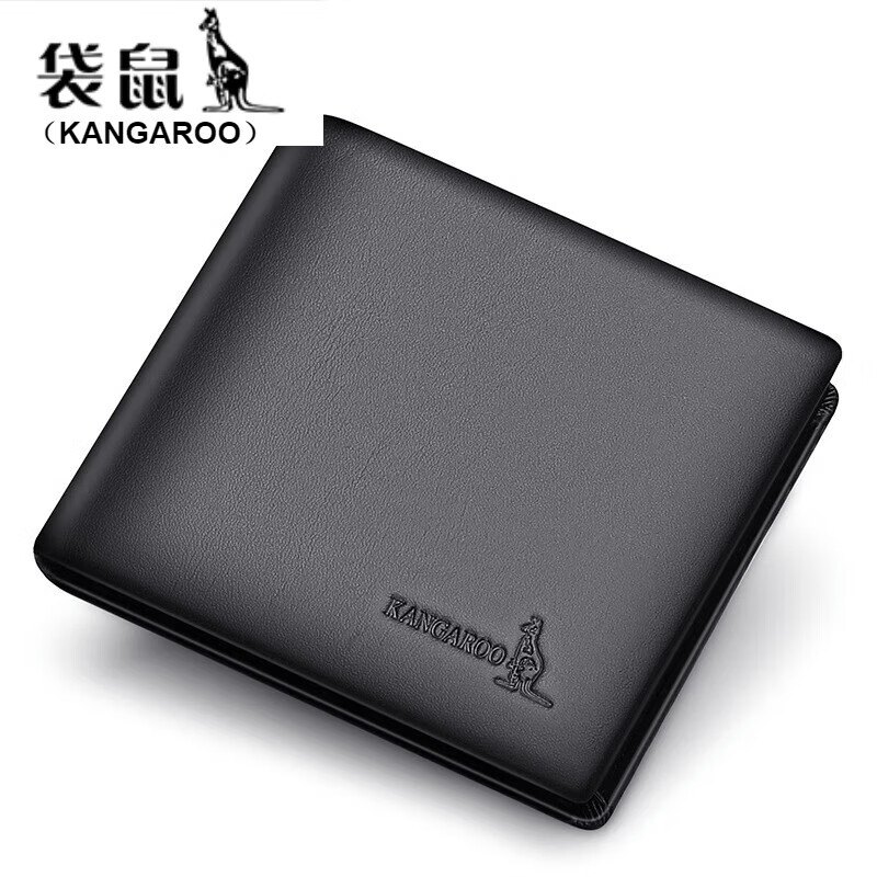 袋鼠钱包男真皮2024新款牛皮短款皮夹送老公爸爸男生生日礼物钱夹