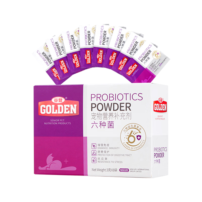 谷登貓咪六種菌3g*20包/盒 幼貓成貓專(zhuān)用益生菌腸胃調理拉稀嘔吐軟便