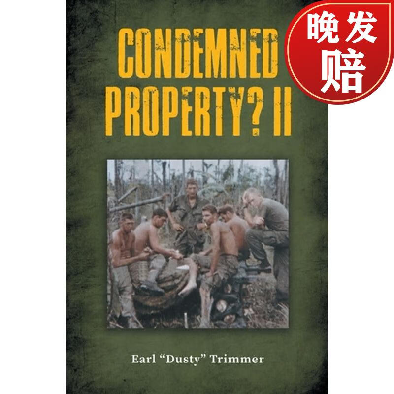 【4周达】condemned property? ii